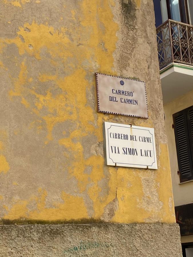アルゲーロPoma De Casa - Carrero Del Carmenアパートメント エクステリア 写真